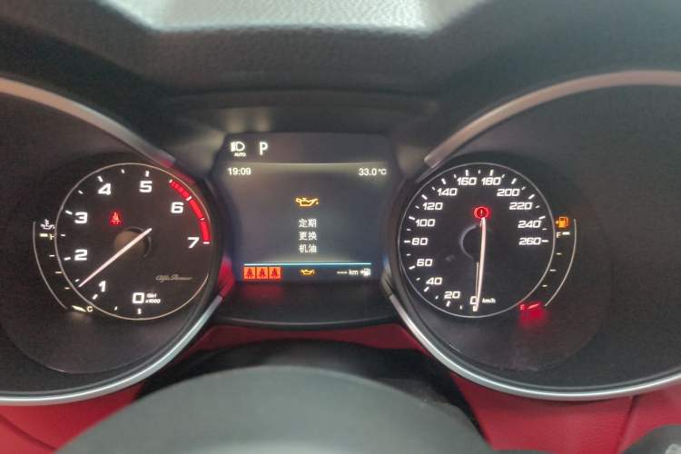 Used Alfa Romeo Stelvio 2017 2.0T 200HP Luxury Edition Instrument Cluster
