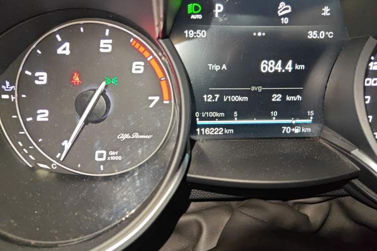 Used Alfa Romeo Stelvio 2017 2.0T 280HP Luxury Edition Odometer Close Up