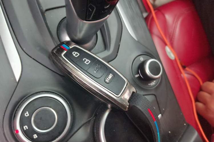 Used Alfa Romeo Stelvio 2017 2.0T 200HP Luxury Edition Vehicle Key