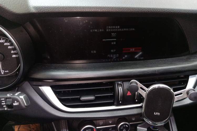 Used Alfa Romeo Stelvio 2017 2.0T 200HP Elite Edition Audio And AC Panel