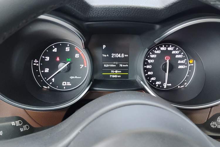 Used Alfa Romeo Stelvio 2017 2.0T 200HP Elite Edition Instrument Cluster