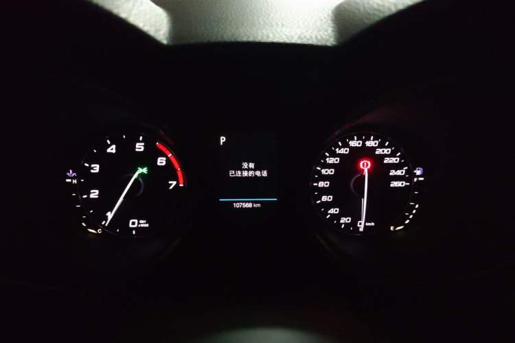 Used Alfa Romeo Stelvio 2017 2.0T 200HP Elite Edition Instrument Cluster