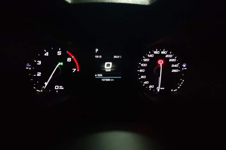 Used Alfa Romeo Stelvio 2017 2.0T 200HP Elite Edition Odometer Close Up