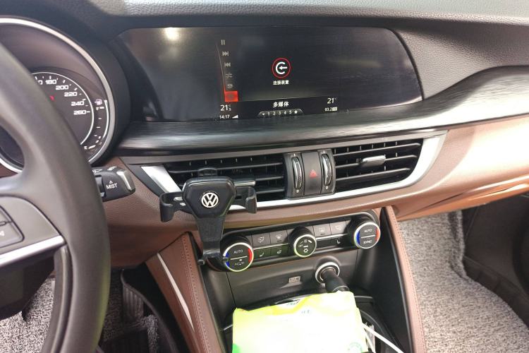 Used Alfa Romeo Stelvio 2017 2.0T 200HP Elite Edition Audio And AC Panel
