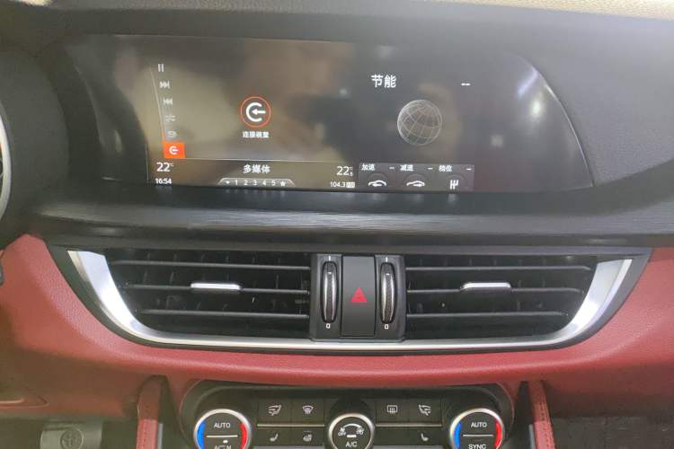 Used Alfa Romeo Stelvio 2017 2.0T 200HP Luxury Edition Audio And AC Panel
