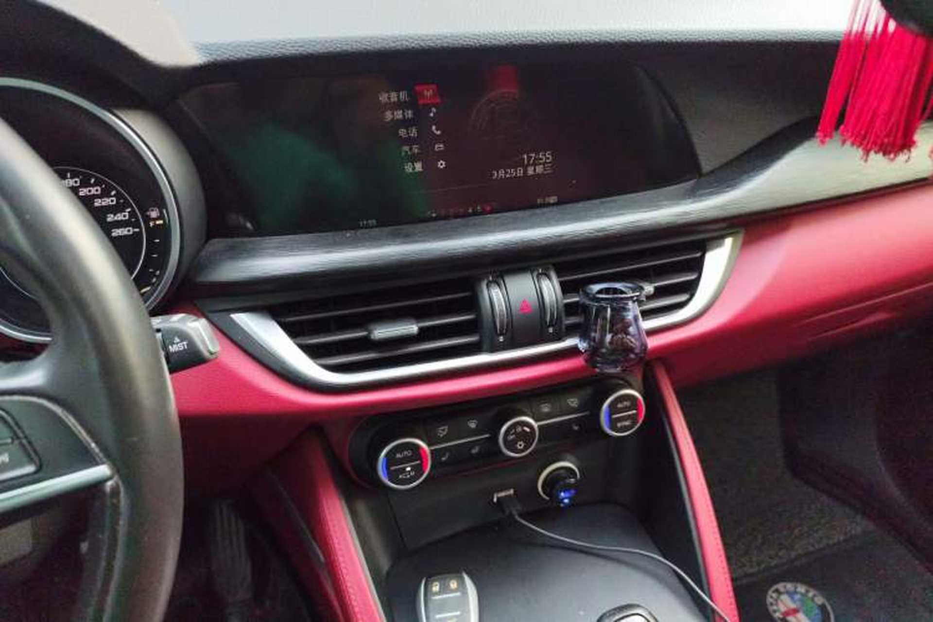 Used Alfa Romeo Stelvio 2017 2.0T 200HP Elite Edition Audio And AC Panel
