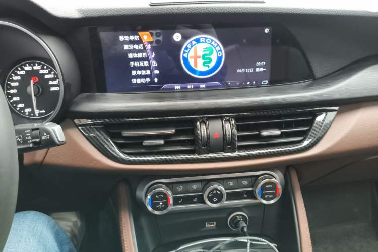 Used Alfa Romeo Stelvio 2017 2.0T 200HP Luxury Edition Audio And AC Panel