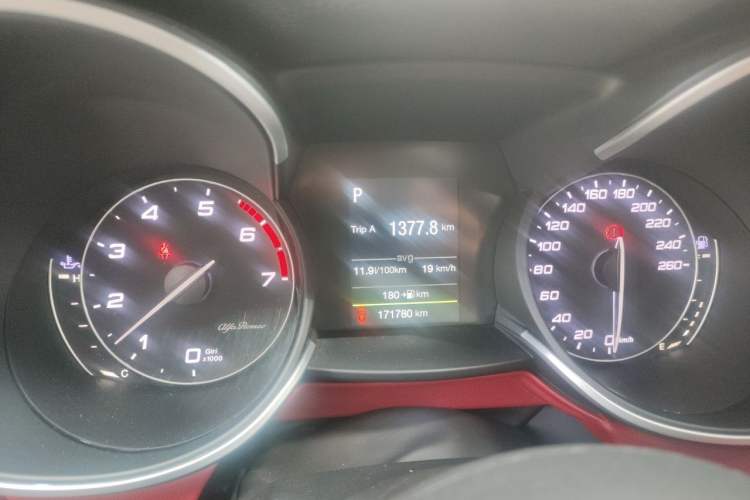 Used Alfa Romeo Stelvio 2017 2.0T 200HP Elite Edition Instrument Cluster