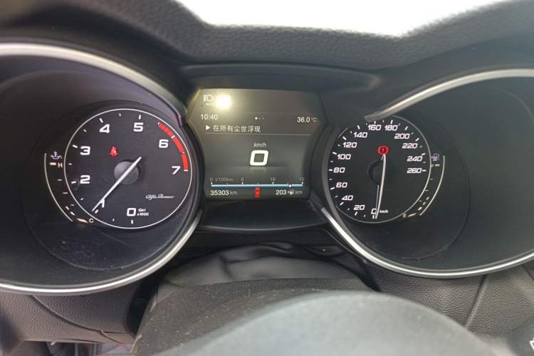 Used Alfa Romeo Stelvio 2017 2.0T 200HP Luxury Edition Instrument Cluster