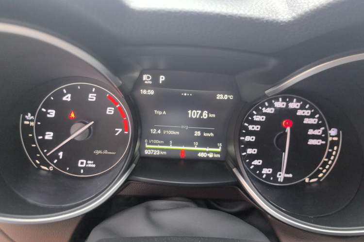 Used Alfa Romeo Stelvio 2017 2.0T 200HP Luxury Edition Instrument Cluster