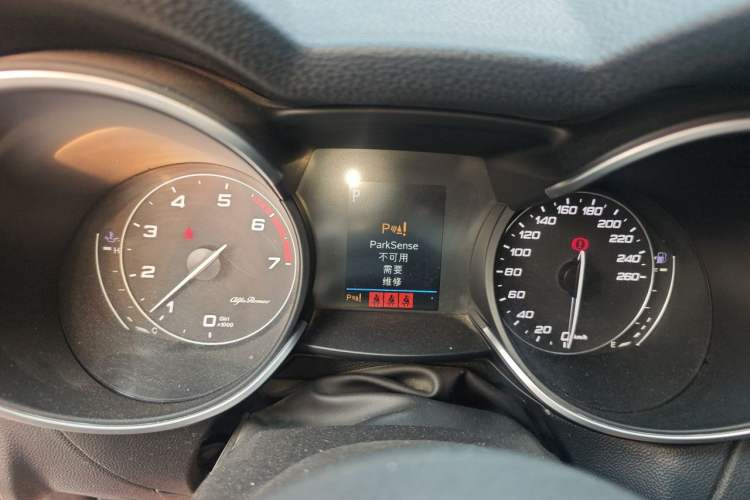 Used Alfa Romeo Stelvio 2017 2.0T 200HP Elite Edition Instrument Cluster