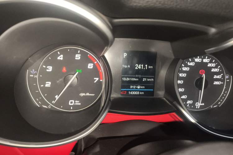 Used Alfa Romeo Stelvio 2017 2.0T 200HP Elite Edition Instrument Cluster