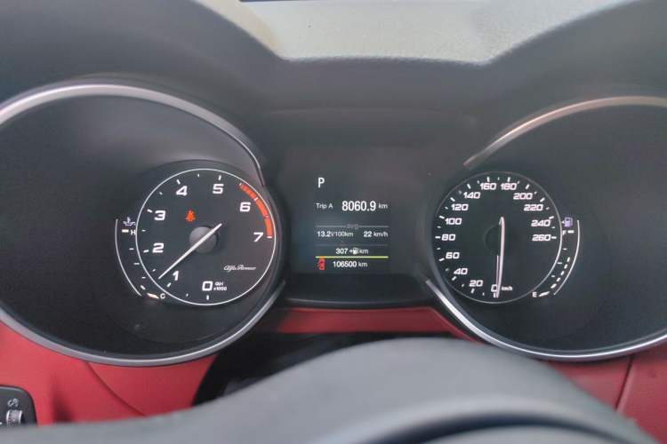 Used Alfa Romeo Stelvio 2017 2.0T 200HP Elite Edition Instrument Cluster