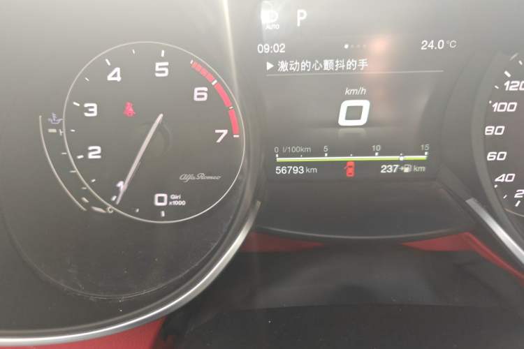 Used Alfa Romeo Stelvio 2017 2.0T 200HP Luxury Edition Odometer Close Up