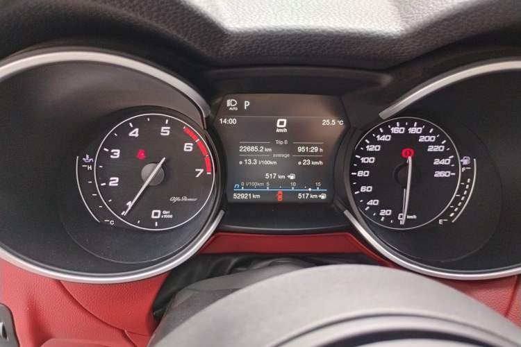 Used Alfa Romeo Stelvio 2020 2.0T 280HP Luxury Edition Instrument Cluster