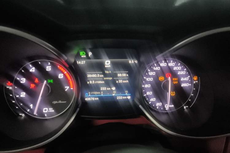Used Alfa Romeo Stelvio 2020 2.0T 280HP Luxury Edition Instrument Cluster