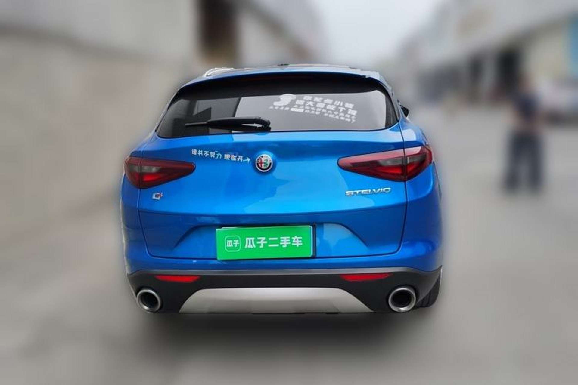 Used Alfa Romeo Stelvio 2020 2.0T 280HP Luxury Edition Rear