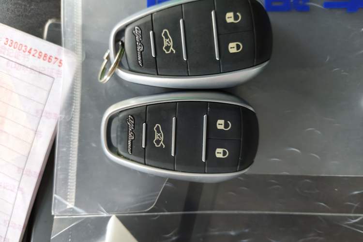 Used Alfa Romeo Stelvio 2020 2.0T 280HP Luxury Edition Vehicle Key