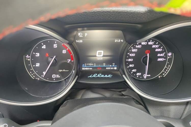 Used Alfa Romeo Stelvio 2020 2.0T 280HP Luxury Edition Instrument Cluster