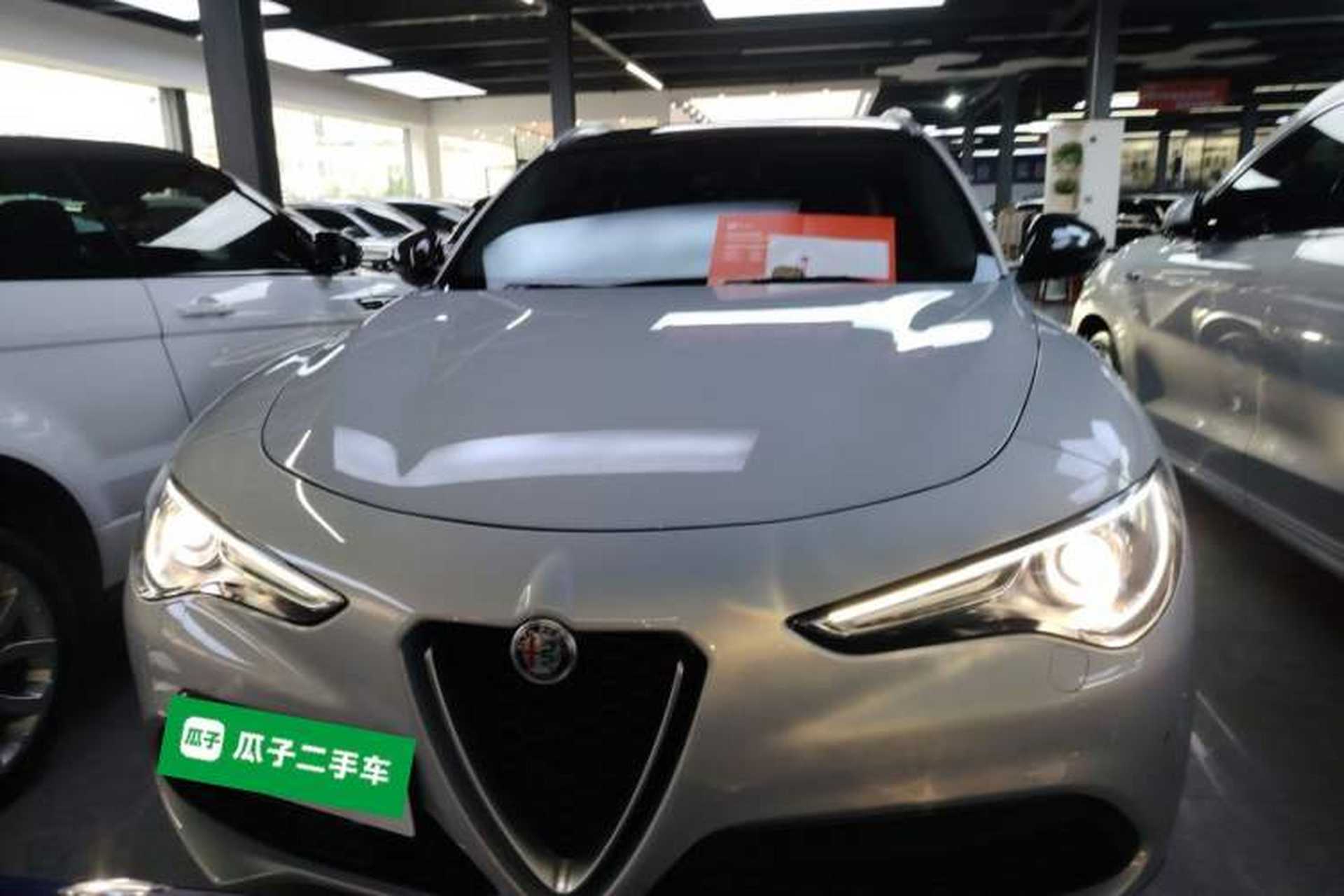 Used Alfa Romeo Stelvio 2021 2.0T 280HP Luxury Edition Front