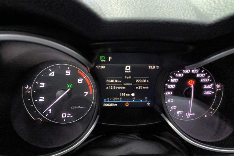 Used Alfa Romeo Stelvio 2022 2.0T 280HP Veloce Track Edition Instrument Cluster