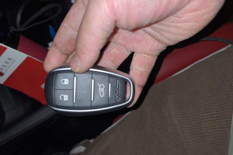 Used Alfa Romeo Stelvio 2023 2.0T 280HP Sprint Zongqing Version Vehicle Key