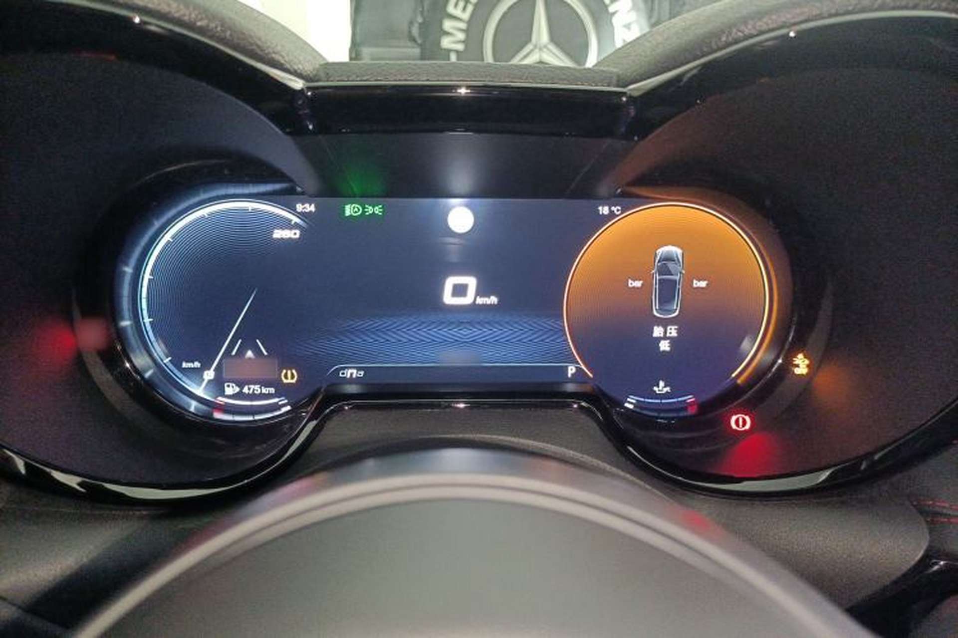 Used Alfa Romeo Tonale 2024 2.0T 268HP AWD Tributo Italiano Legend Tribute Edition Instrument Cluster