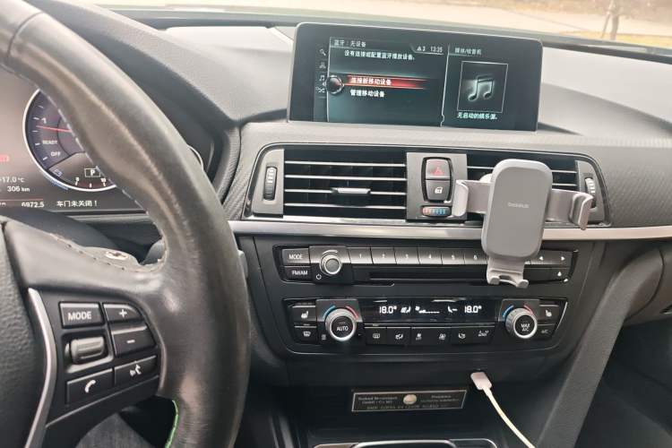 Used Alpina B4 2016 B4 BITURBO Coupe Audio And AC Panel