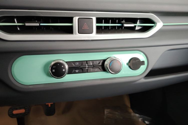 Used Anhui Liebao LEOPAARD CS01 EV 2024 Practical Type Audio And AC Panel