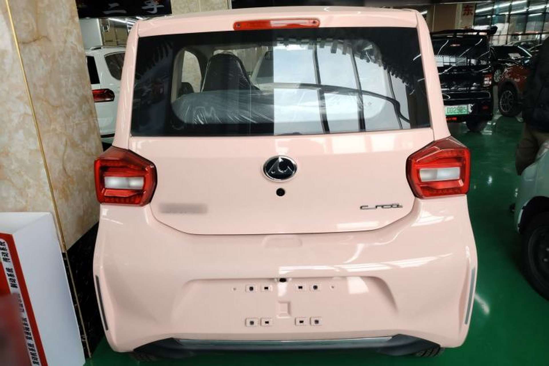 Used Anhui Liebao LEOPAARD CS01 EV 2024 Practical Type Exterior 4