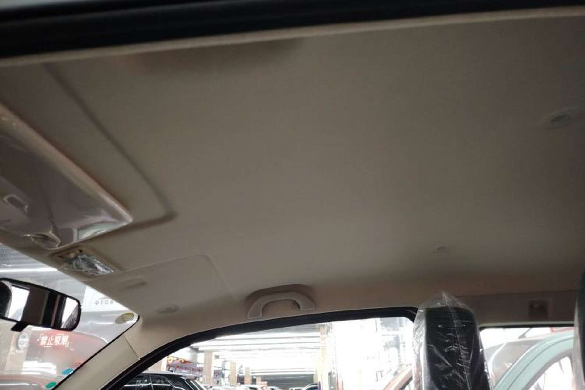 Used Anhui Liebao LEOPAARD CS01 EV 2024 Practical Type Headliner