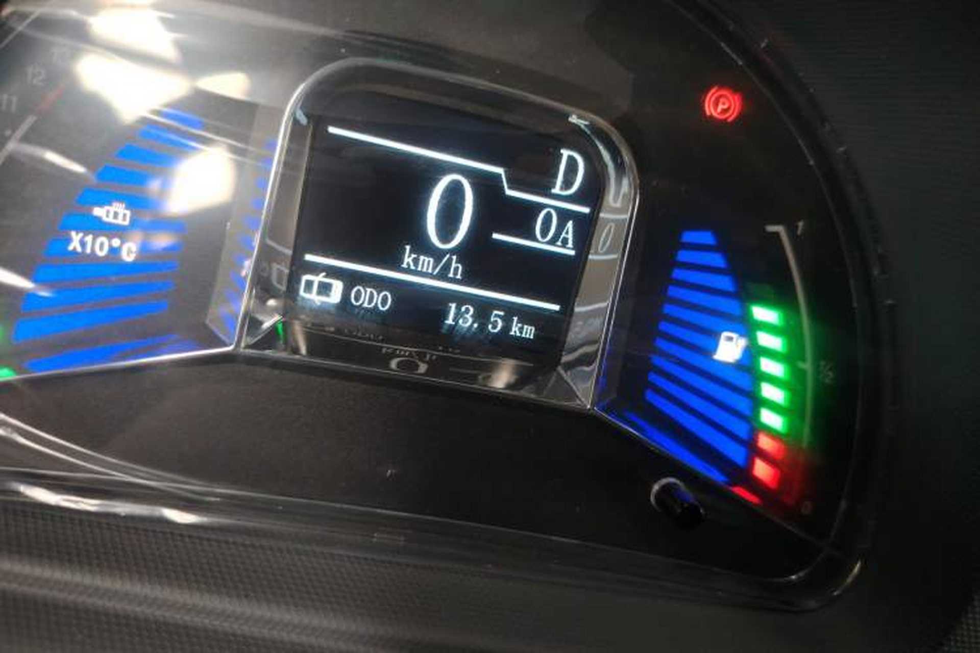 Used Anhui Liebao LEOPAARD CS01 EV 2024 Practical Type Odometer Close Up