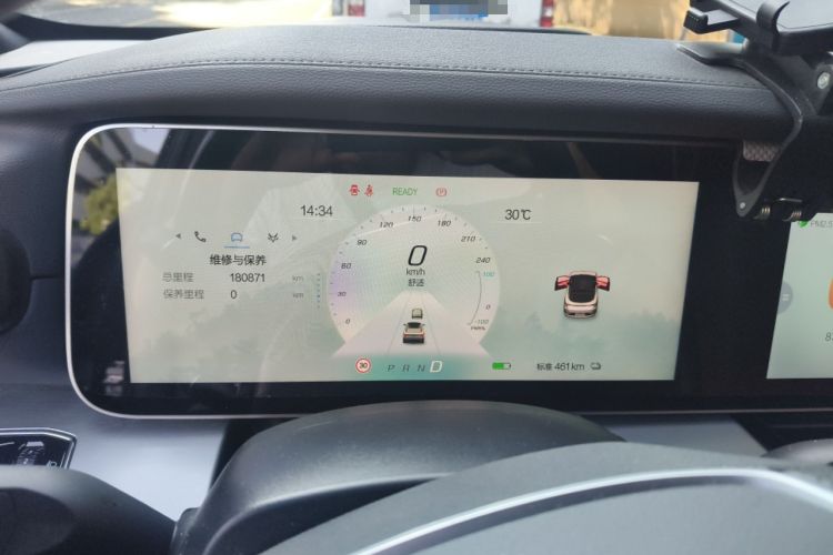 Used ARCFOX Alpha S 2023 735E Forest Edition 160kW Instrument Cluster