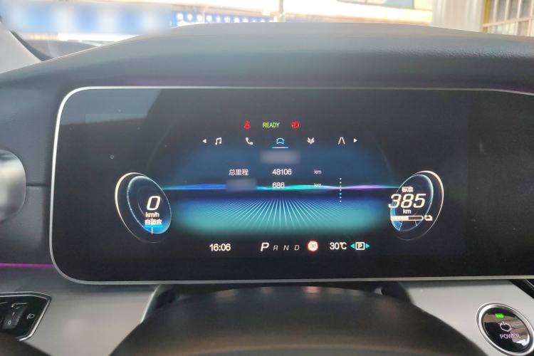 Used ARCFOX Alpha S 2021 708S+ 160kW Instrument Cluster