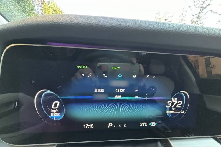 Used ARCFOX Alpha S 2021 708S+ 160kW Interior 8