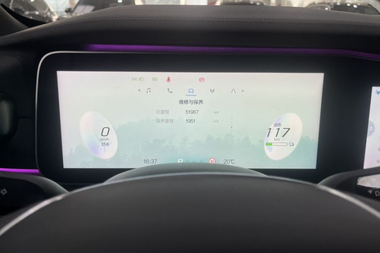 Used ARCFOX Alpha S 2023 525E Forest Edition 160kW Odometer Close Up
