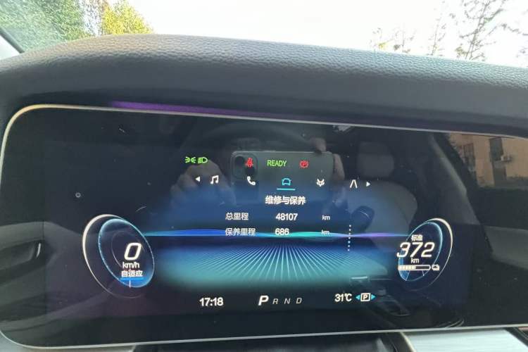 Used ARCFOX Alpha S 2021 708S+ 160kW Odometer Close Up