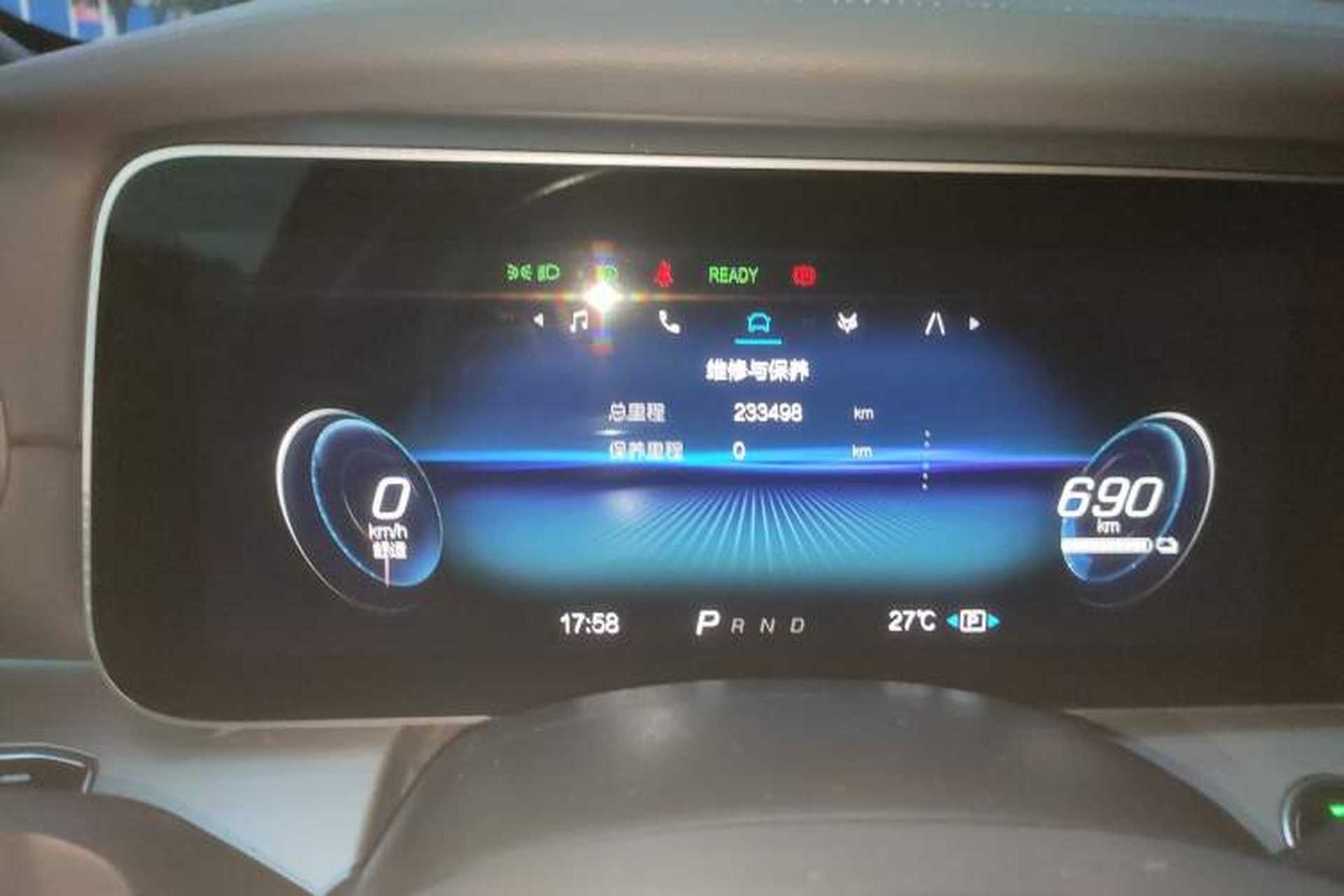 Used ARCFOX Alpha S 2022 708S+ 160kW Instrument Cluster