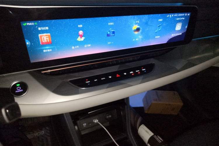 Used ARCFOX Alpha S 2021 708S+ 160kW Audio And AC Panel