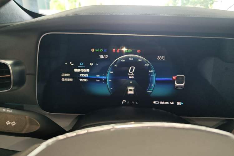 Used ARCFOX Alpha S 2021 708S+ 160kW Instrument Cluster