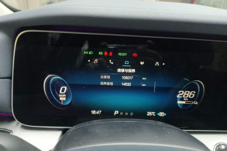 Used ARCFOX Alpha S 2021 603H Instrument Cluster
