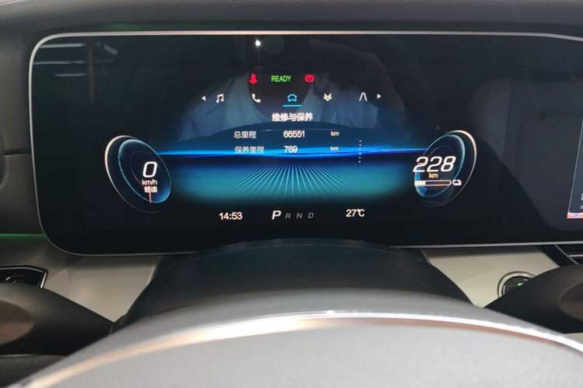 Used ARCFOX Alpha S 2021 708S+ 160kW Instrument Cluster