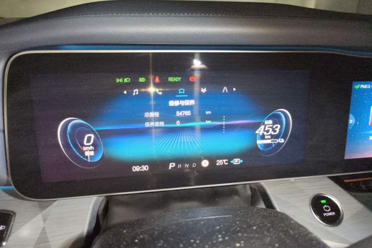 Used ARCFOX Alpha S 2021 708S+ 160kW Odometer Close Up