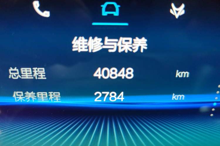 Used ARCFOX Alpha S 2021 708S+ 175kW Odometer Close Up