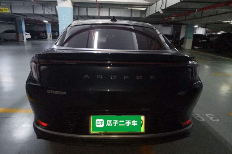 Used ARCFOX Alpha S 2021 708S+ 160kW Rear