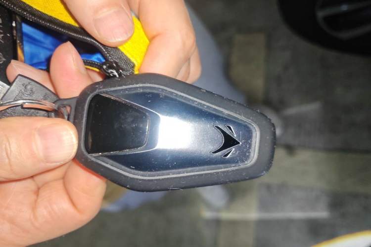 Used ARCFOX Alpha S 2021 708S+ 160kW Vehicle Key