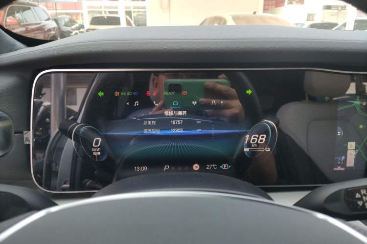Used ARCFOX Alpha S 2021 708S+ 160kW Instrument Cluster