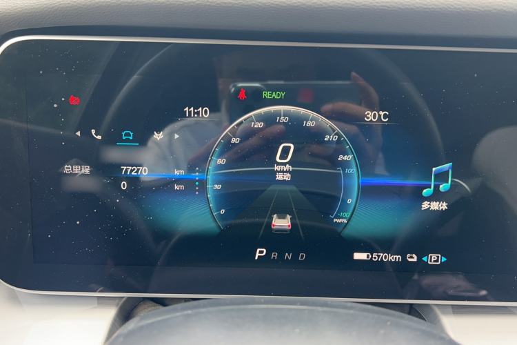 Used ARCFOX Alpha S 2021 708S+ 160kW Instrument Cluster