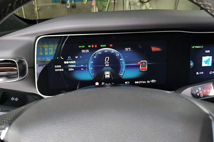 Used ARCFOX Alpha S 2021 525S 160kW Instrument Cluster