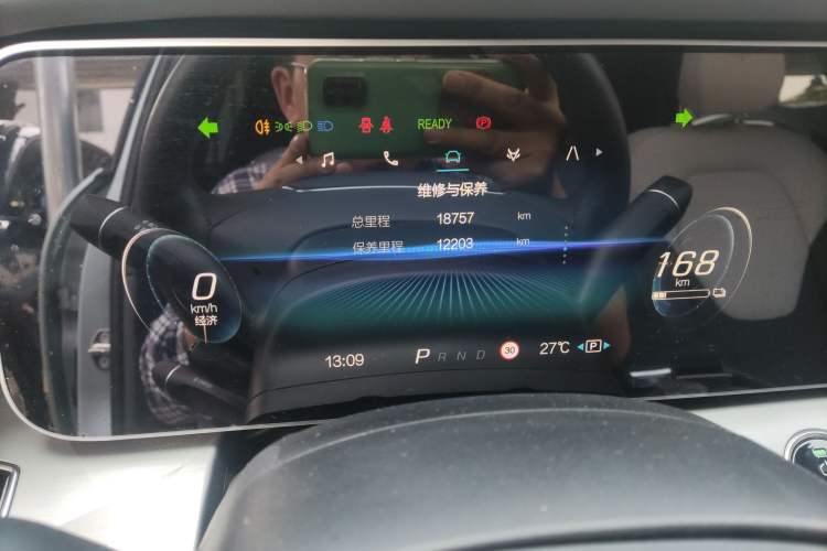 Used ARCFOX Alpha S 2021 708S+ 160kW Odometer Close Up
